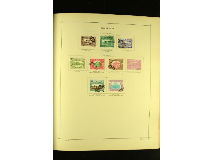 1875/1972 (ca.), ungebrauchte und gestempelte Sammlung mit besseren Ausgaben in 2 Schaubek-Alben