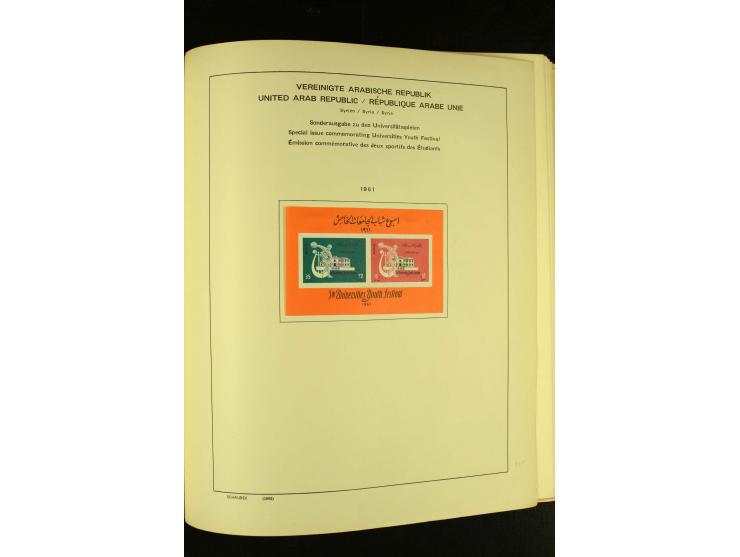 1875/1972 (ca.), ungebrauchte und gestempelte Sammlung mit besseren Ausgaben in 2 Schaubek-Alben