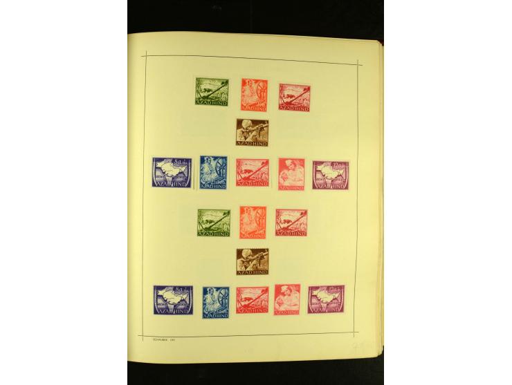 1875/1972 (ca.), ungebrauchte und gestempelte Sammlung mit besseren Ausgaben in 2 Schaubek-Alben