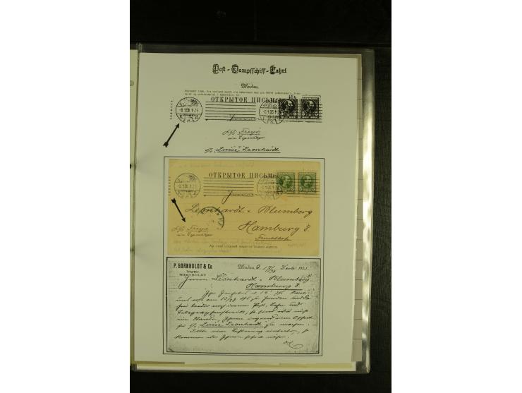 1845/1950 (ca.), umfangreiche Sammlung "Dänische Schiffspost inkl. Landungsstempel" ab früher Dampfschiffahrt mit über 130 Br