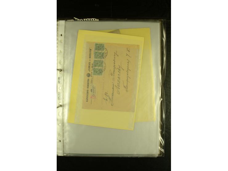 1855/1916, kleine Sammlung "Russische Schiffspost" mit einigen alten Frachtscheinen und 16 Schiffspost-Stempeln (ab 1903) bzw