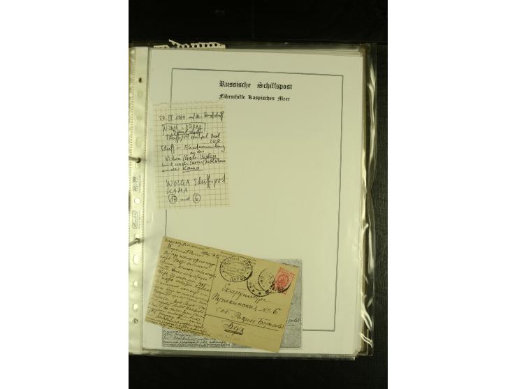 1855/1916, kleine Sammlung "Russische Schiffspost" mit einigen alten Frachtscheinen und 16 Schiffspost-Stempeln (ab 1903) bzw