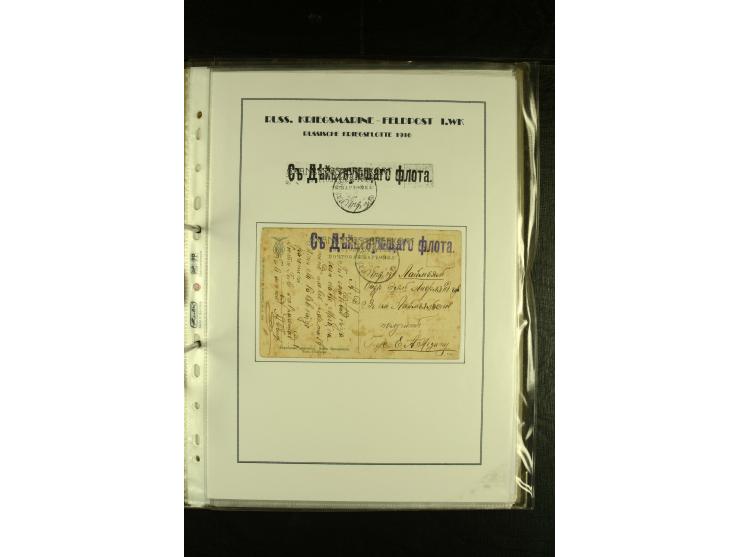 1855/1916, kleine Sammlung "Russische Schiffspost" mit einigen alten Frachtscheinen und 16 Schiffspost-Stempeln (ab 1903) bzw
