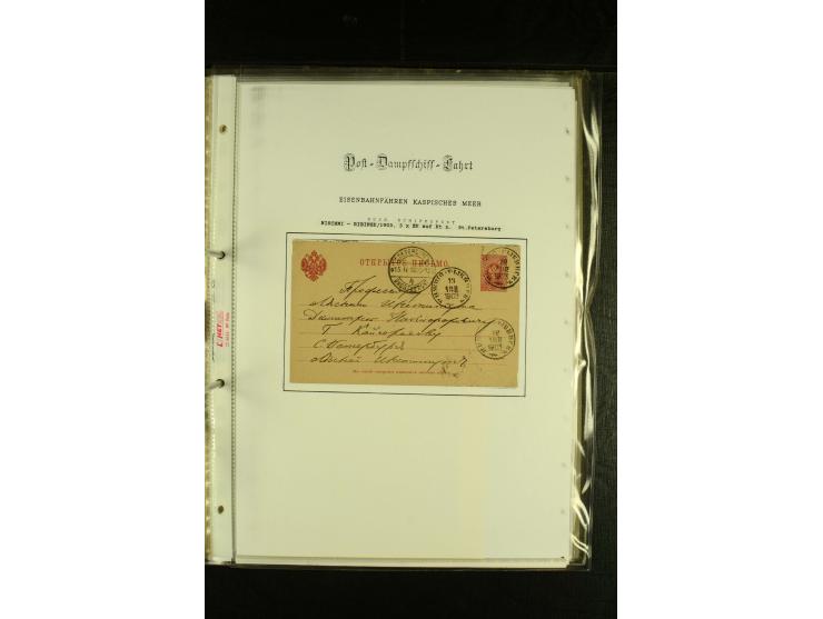 1855/1916, kleine Sammlung "Russische Schiffspost" mit einigen alten Frachtscheinen und 16 Schiffspost-Stempeln (ab 1903) bzw