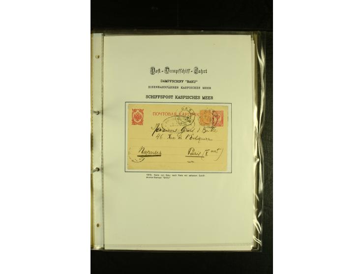 1855/1916, kleine Sammlung "Russische Schiffspost" mit einigen alten Frachtscheinen und 16 Schiffspost-Stempeln (ab 1903) bzw