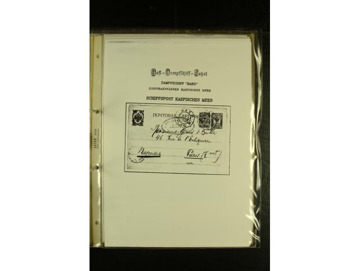 1855/1916, kleine Sammlung "Russische Schiffspost" mit einigen alten Frachtscheinen und 16 Schiffspost-Stempeln (ab 1903) bzw