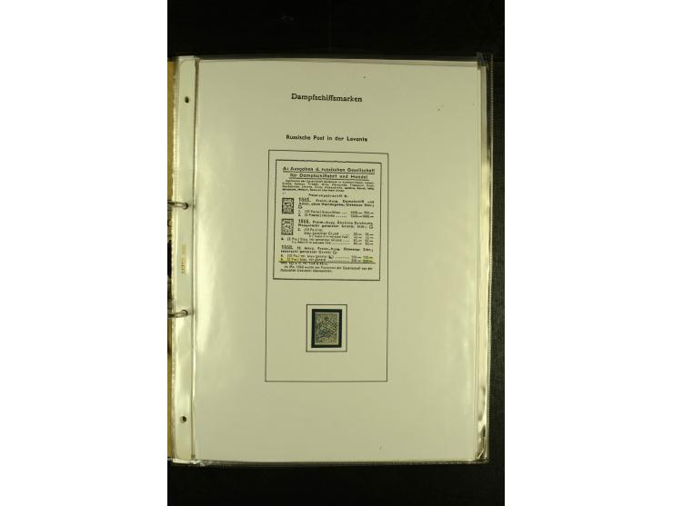1857/1880 (ca.), interessante kleine Sammlung mit amtlichen und privaten "Dampfschiffsmarken" aus aller Welt, dabei u.a. Russ
