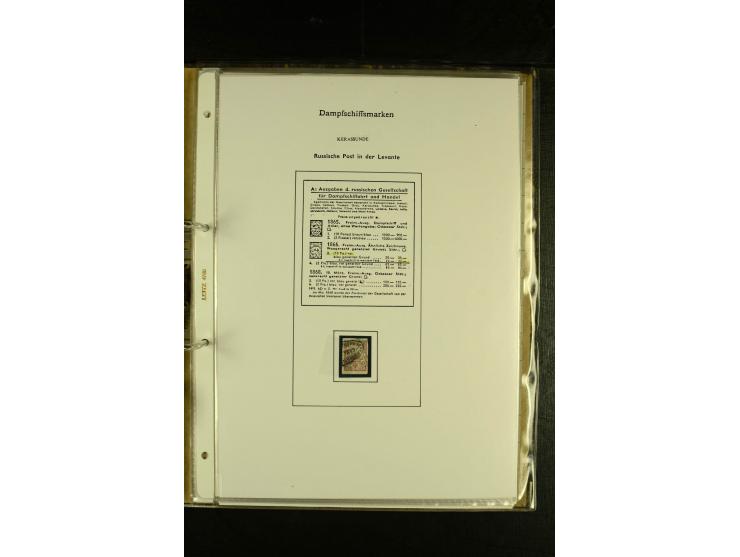 1857/1880 (ca.), interessante kleine Sammlung mit amtlichen und privaten "Dampfschiffsmarken" aus aller Welt, dabei u.a. Russ