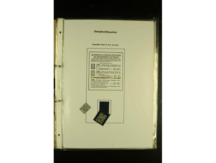 1857/1880 (ca.), interessante kleine Sammlung mit amtlichen und privaten "Dampfschiffsmarken" aus aller Welt, dabei u.a. Russ