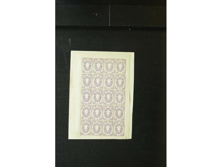 1849/1920, postfrische, ungebrauchte und gestempelte umfangreiche Sammlung, dabei Quadratausgaben sehr reichhaltig, viele gut