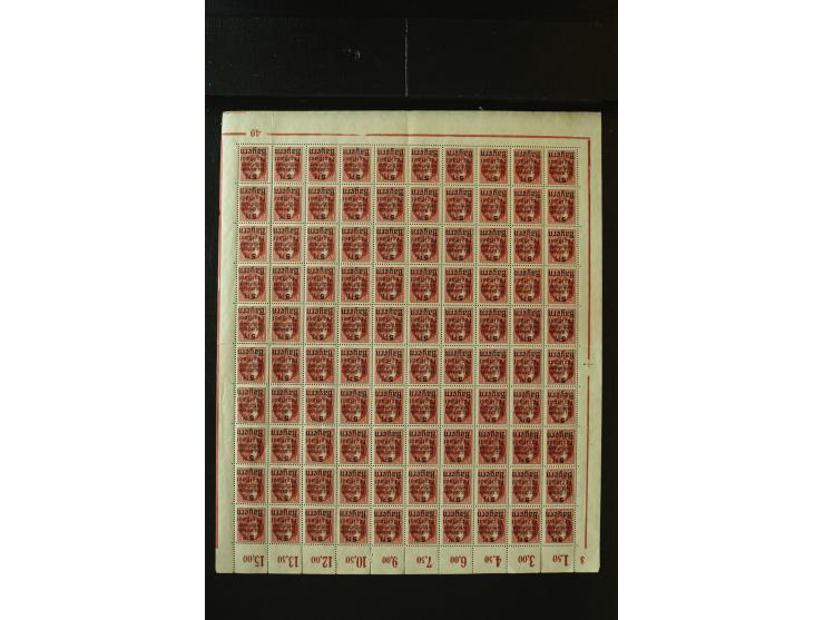 1849/1920, postfrische, ungebrauchte und gestempelte umfangreiche Sammlung, dabei Quadratausgaben sehr reichhaltig, viele gut