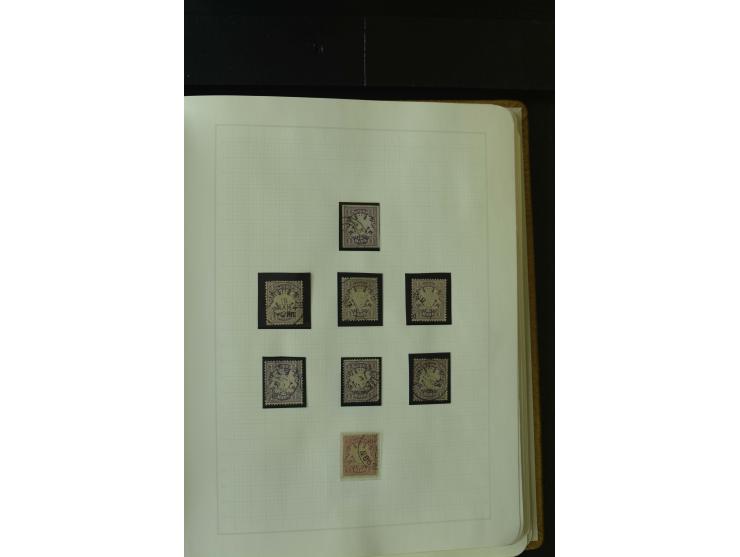 1849/1920, postfrische, ungebrauchte und gestempelte umfangreiche Sammlung, dabei Quadratausgaben sehr reichhaltig, viele gut