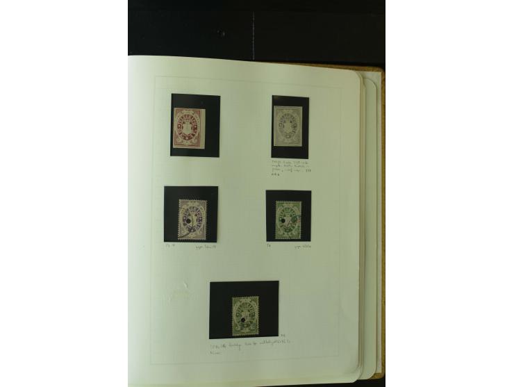 1849/1920, postfrische, ungebrauchte und gestempelte umfangreiche Sammlung, dabei Quadratausgaben sehr reichhaltig, viele gut