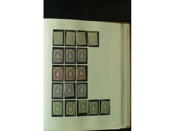 1849/1920, postfrische, ungebrauchte und gestempelte umfangreiche Sammlung, dabei Quadratausgaben sehr reichhaltig, viele gut