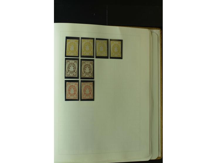 1849/1920, postfrische, ungebrauchte und gestempelte umfangreiche Sammlung, dabei Quadratausgaben sehr reichhaltig, viele gut