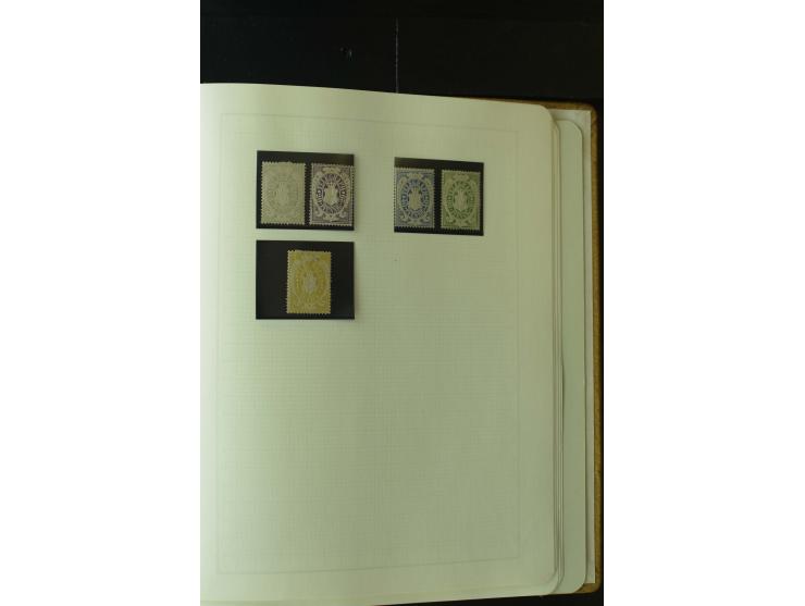 1849/1920, postfrische, ungebrauchte und gestempelte umfangreiche Sammlung, dabei Quadratausgaben sehr reichhaltig, viele gut