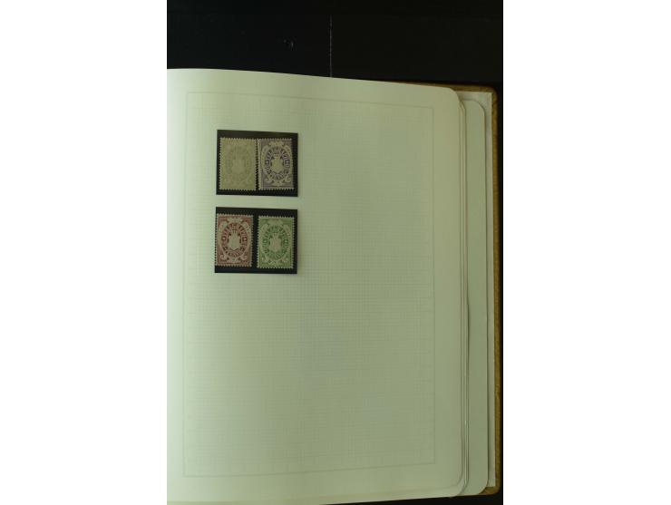 1849/1920, postfrische, ungebrauchte und gestempelte umfangreiche Sammlung, dabei Quadratausgaben sehr reichhaltig, viele gut