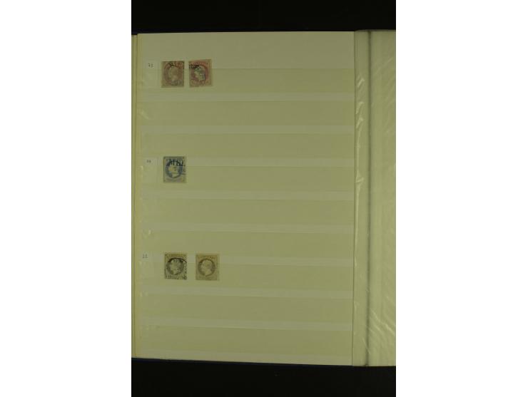  1850/64, schöne gestempelte Sammlung, dabei viele Werte mehrfach u.a. Mi.-Nr. 3(16), 4(10) und Mi.-Nr. 5(8), teils mit Rands
