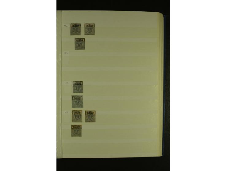  1850/64, schöne gestempelte Sammlung, dabei viele Werte mehrfach u.a. Mi.-Nr. 3(16), 4(10) und Mi.-Nr. 5(8), teils mit Rands