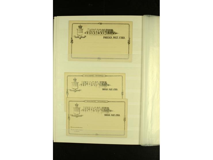 1867/79, sehr schöne ungebraucht/postfrische und gestempelte Sammlung mit einigen Briefen und Ganzsachen, dabei viele gute We