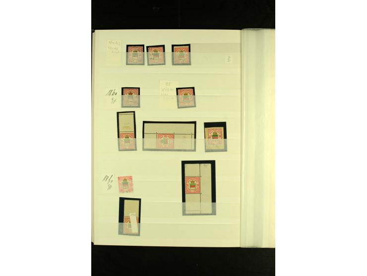 1867/79, sehr schöne ungebraucht/postfrische und gestempelte Sammlung mit einigen Briefen und Ganzsachen, dabei viele gute We