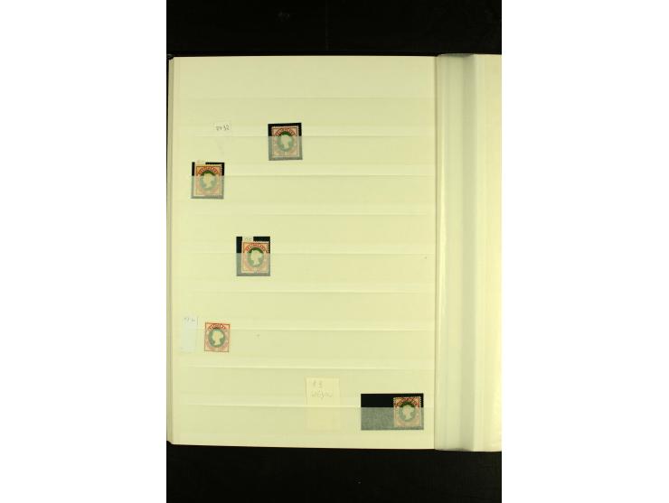 1867/79, sehr schöne ungebraucht/postfrische und gestempelte Sammlung mit einigen Briefen und Ganzsachen, dabei viele gute We