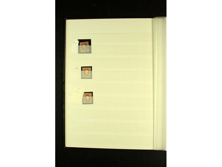 1867/79, sehr schöne ungebraucht/postfrische und gestempelte Sammlung mit einigen Briefen und Ganzsachen, dabei viele gute We