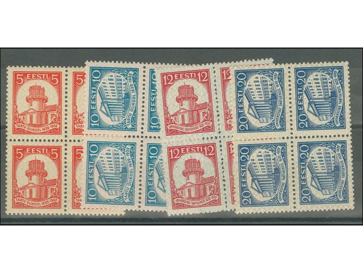 1932, University of Tartu 5-20 s., each as block of four, mint never hinged, very fine, certificate Löbbering BPP