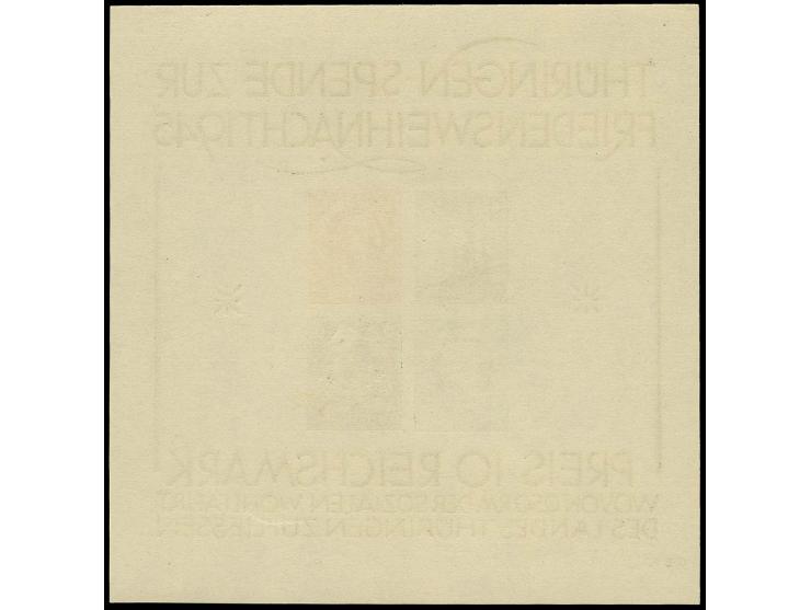 Weihnachtsblock auf weißem Kartonpapier ohne Durchstich, sogen. "Sonderdruck", postfrisch, tadellos, Fotoattest Zierer