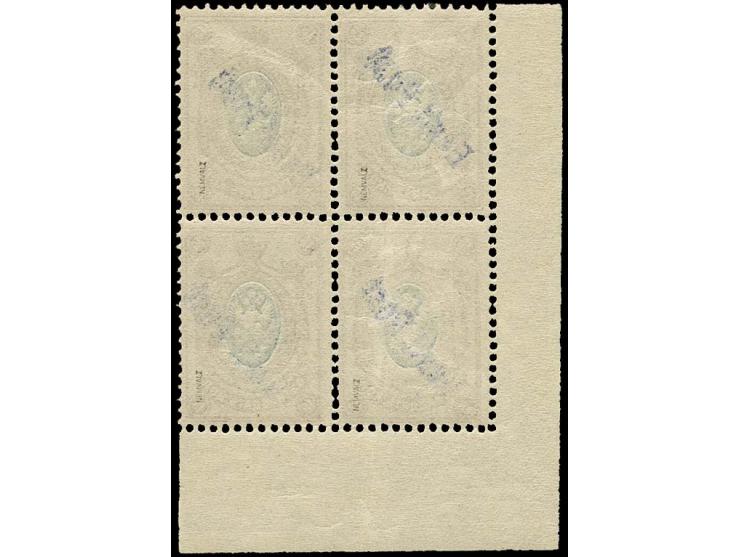 15 k. as block of four from the lower left sheet corner, mint never hinged, very fine, signed Nemvalz and certificate Löbberi