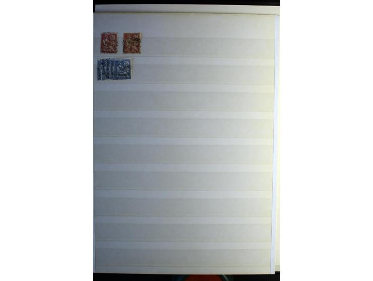 1849/2008, gestempelte, sehr reichhaltige Sammlung mit u.a. Mi.-Nr. 128-35, 239 auf Brief, Bl.1-3, Porto, Markenheftchen etc.