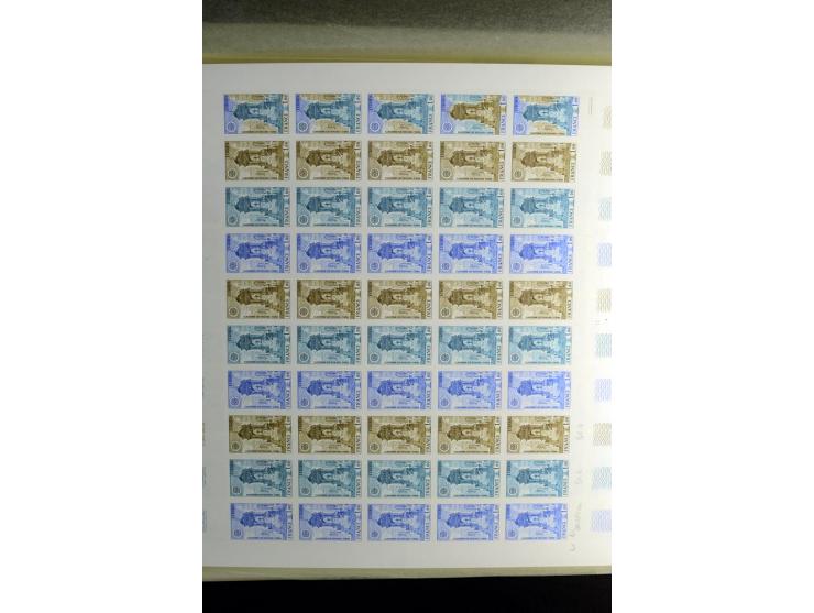 1957/82, postfrische Partie ungezähnter Farb-Probedrucke, fast ausschließlich im kompletten Bogen mit ein- und mehrfarbigen S