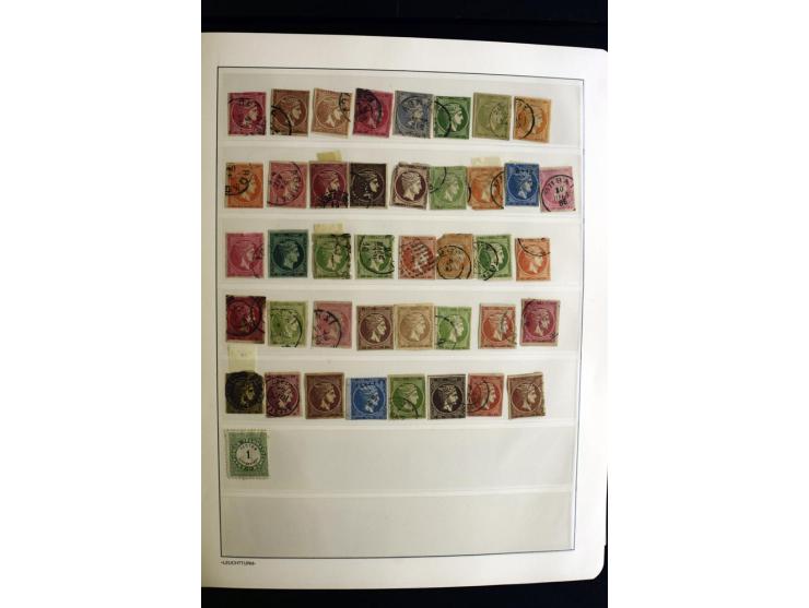 1861/1982, postfrische, ungebrauchte und gestempelte Sammlung, ab 1934 nur noch postfrisch bzw. ungebraucht mit vielen guten 