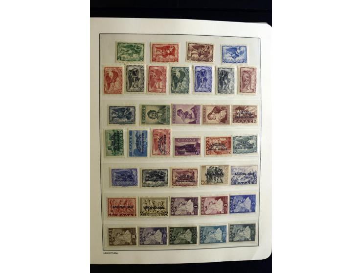 1861/1982, postfrische, ungebrauchte und gestempelte Sammlung, ab 1934 nur noch postfrisch bzw. ungebraucht mit vielen guten 