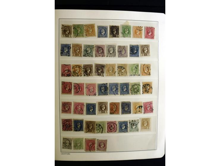 1861/1982, postfrische, ungebrauchte und gestempelte Sammlung, ab 1934 nur noch postfrisch bzw. ungebraucht mit vielen guten 