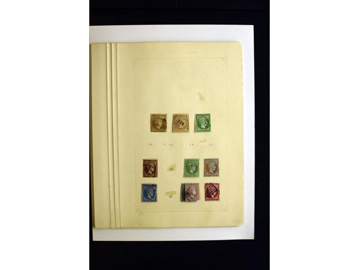 1861/1982, postfrische, ungebrauchte und gestempelte Sammlung, ab 1934 nur noch postfrisch bzw. ungebraucht mit vielen guten 