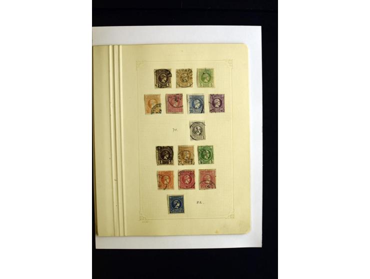 1861/1982, postfrische, ungebrauchte und gestempelte Sammlung, ab 1934 nur noch postfrisch bzw. ungebraucht mit vielen guten 