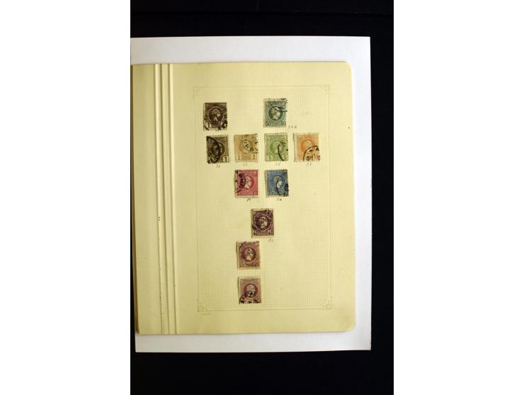 1861/1982, postfrische, ungebrauchte und gestempelte Sammlung, ab 1934 nur noch postfrisch bzw. ungebraucht mit vielen guten 