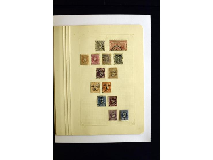 1861/1982, postfrische, ungebrauchte und gestempelte Sammlung, ab 1934 nur noch postfrisch bzw. ungebraucht mit vielen guten 