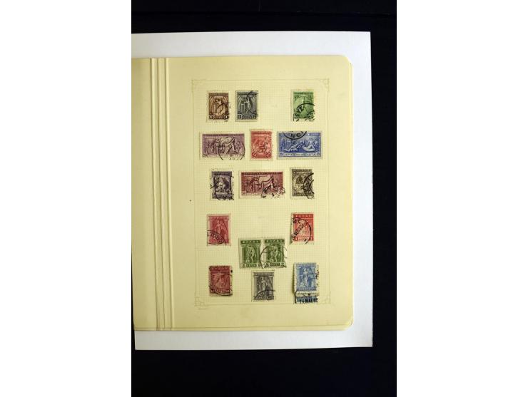 1861/1982, postfrische, ungebrauchte und gestempelte Sammlung, ab 1934 nur noch postfrisch bzw. ungebraucht mit vielen guten 