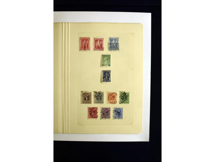 1861/1982, postfrische, ungebrauchte und gestempelte Sammlung, ab 1934 nur noch postfrisch bzw. ungebraucht mit vielen guten 