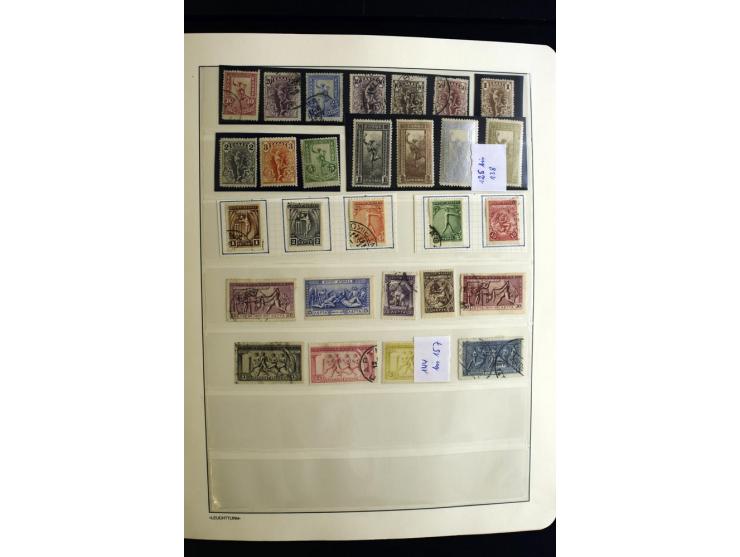 1861/1982, postfrische, ungebrauchte und gestempelte Sammlung, ab 1934 nur noch postfrisch bzw. ungebraucht mit vielen guten 