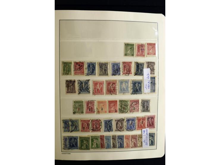 1861/1982, postfrische, ungebrauchte und gestempelte Sammlung, ab 1934 nur noch postfrisch bzw. ungebraucht mit vielen guten 