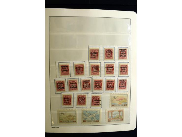 1861/1982, postfrische, ungebrauchte und gestempelte Sammlung, ab 1934 nur noch postfrisch bzw. ungebraucht mit vielen guten 