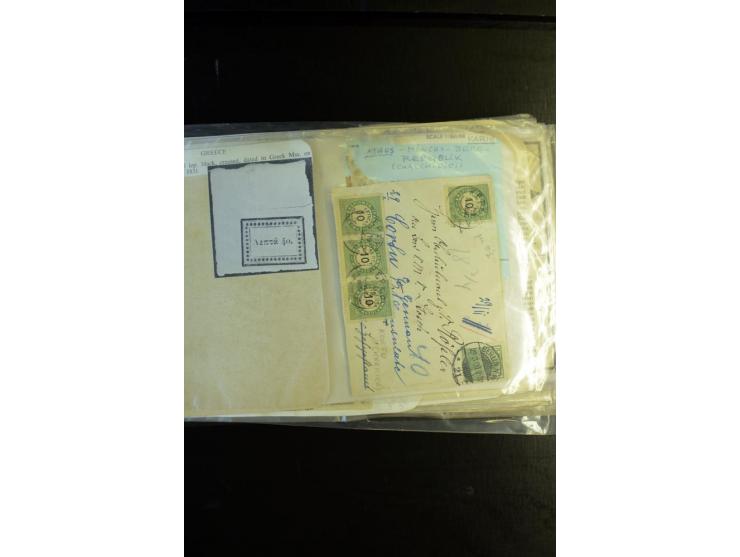 1878/2006, umfangreiche Sammlung Briefe und Karten in 12 Ordnern, dabei einige Frankaturen der 1. Olypia-Ausgabe (u.a. Paar N