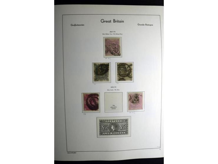 1840/1980 (ca.9, gestempelte, teils auch ungebrauchte bzw. postfrische Sammlung; einige gute Werte stärker fehlerhaft, aber a