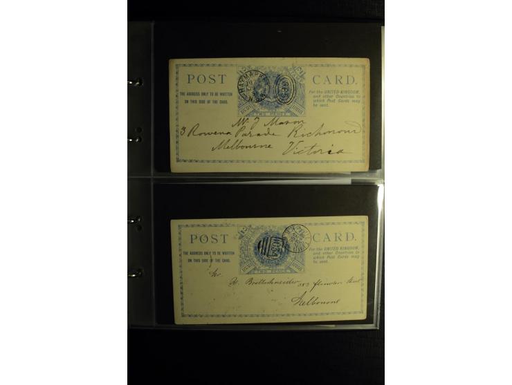 1855/1955 (ca.), interessanter Bestand von überschlägig 8-900 Briefen und Karten, dabei viel interessantes Material, Ganzsach