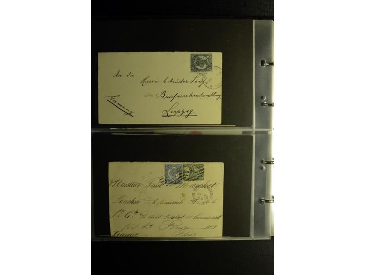 1855/1955 (ca.), interessanter Bestand von überschlägig 8-900 Briefen und Karten, dabei viel interessantes Material, Ganzsach