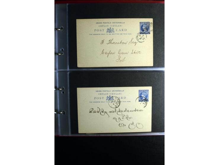 1855/1955 (ca.), interessanter Bestand von überschlägig 8-900 Briefen und Karten, dabei viel interessantes Material, Ganzsach