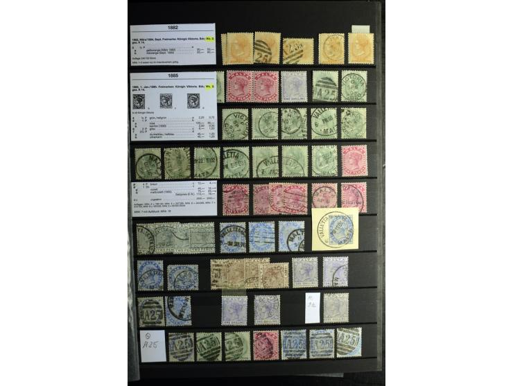 1850/1950, sehr schöne ungebrauchte und gestempelte Sammlung Gibraltar, Ionische Inseln, Malta und Zypern, dabei viele besser